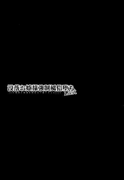 第42頁圖