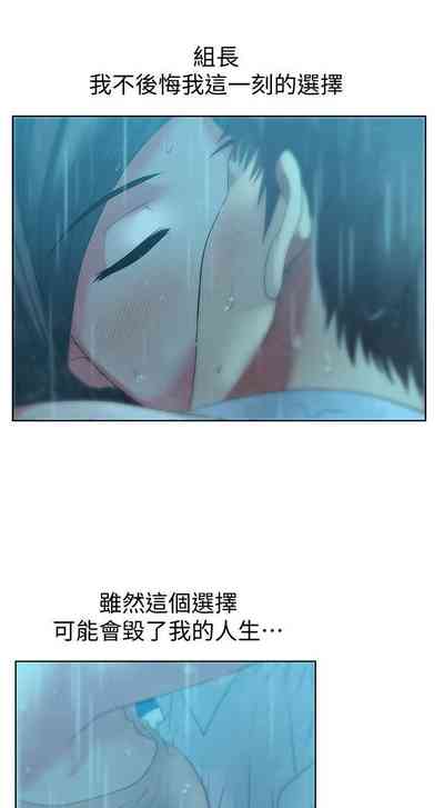 第106頁圖