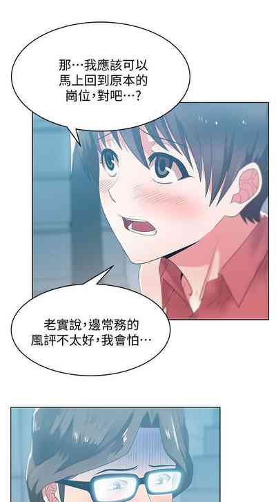 第114頁圖