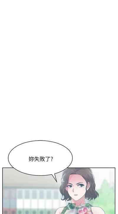 第118頁圖