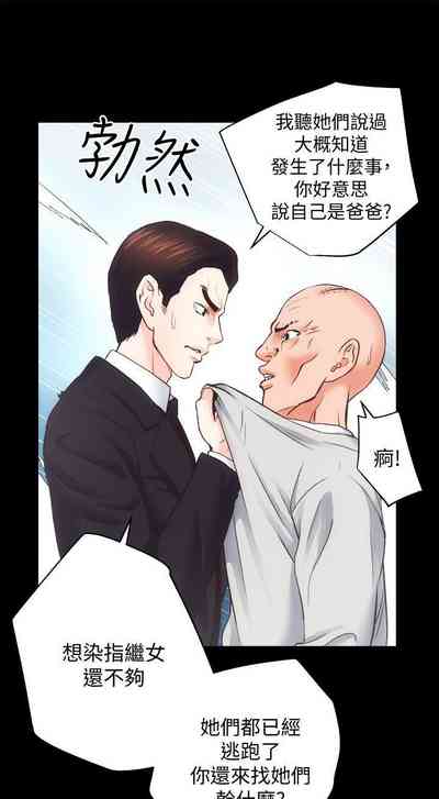 第130頁圖