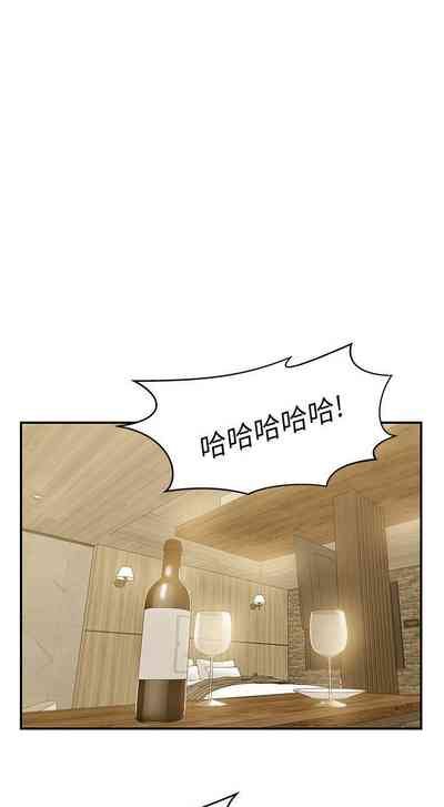 第138頁圖