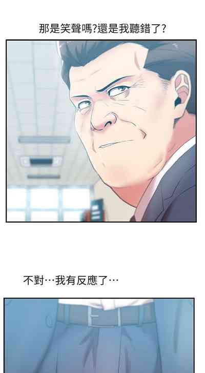 第154頁圖