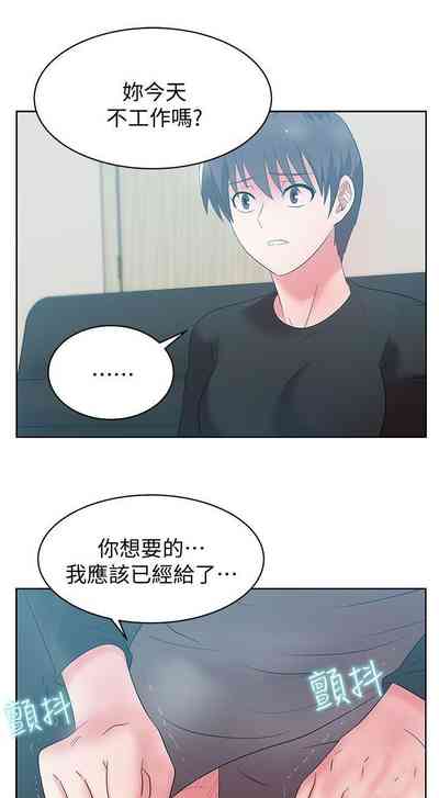 第166頁圖