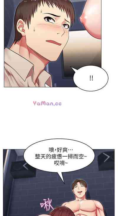 第18頁圖