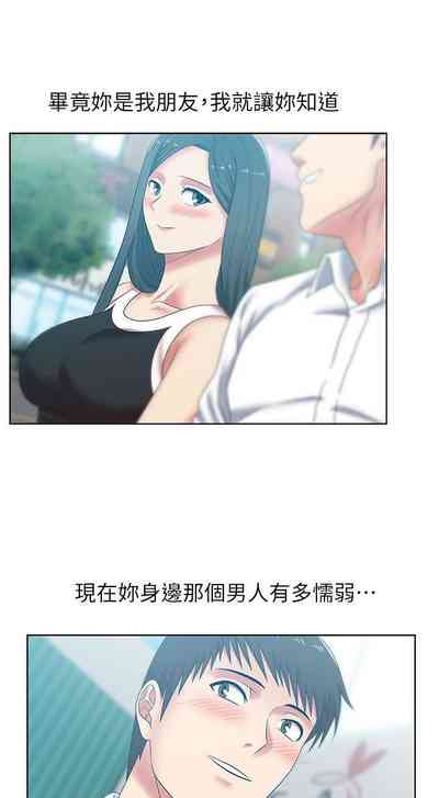 第202頁圖