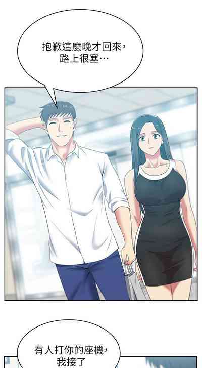 第206頁圖