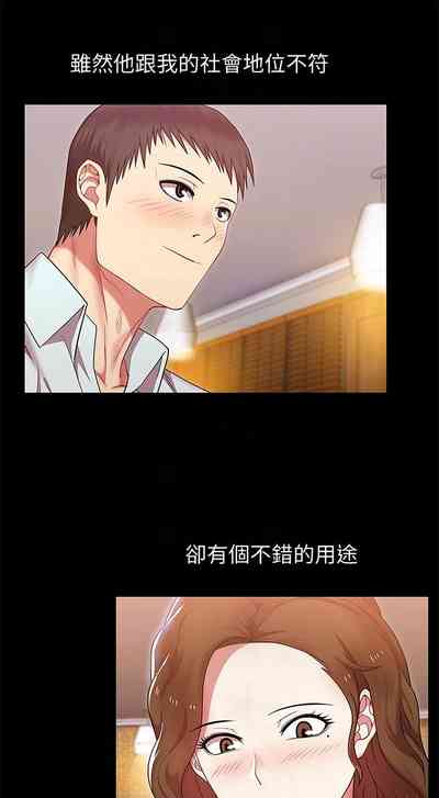 第222頁圖
