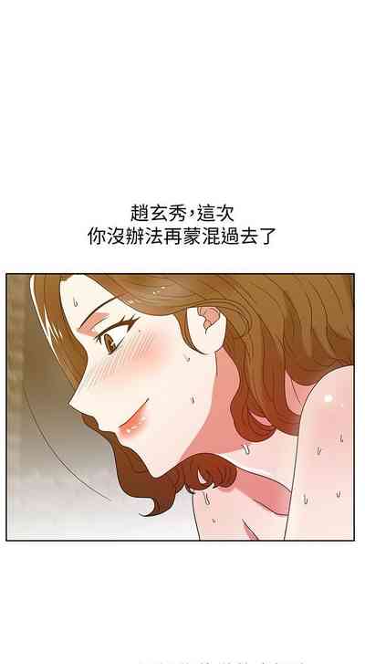 第226頁圖