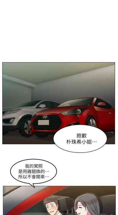 第22頁圖