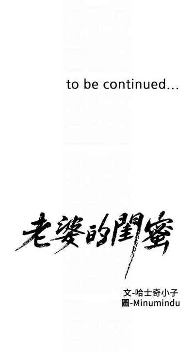 第230頁圖