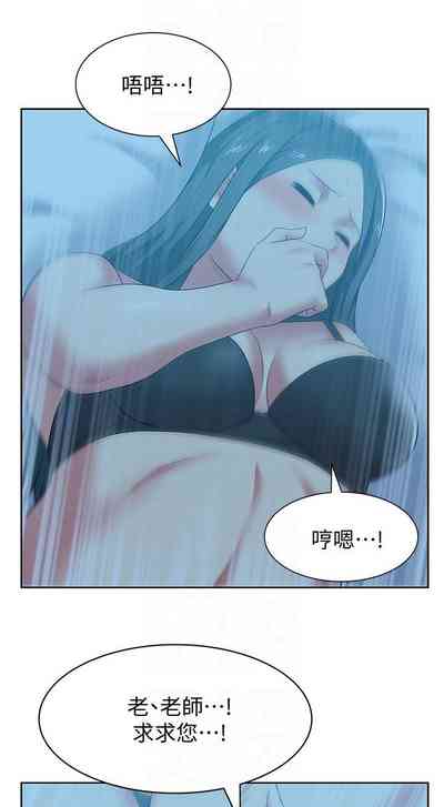 第234頁圖