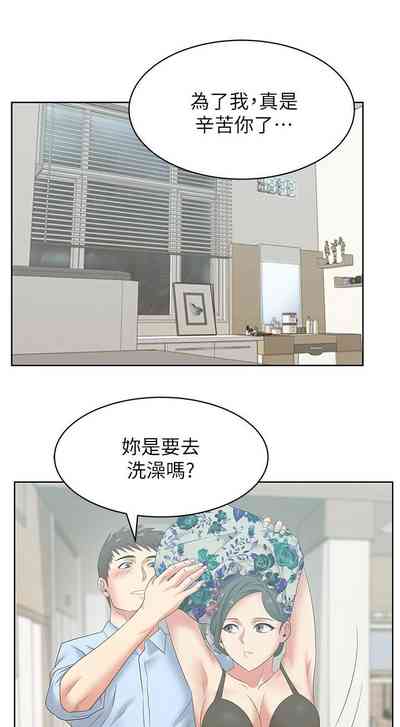 第254頁圖