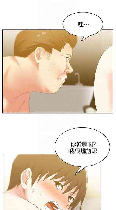 第258頁圖