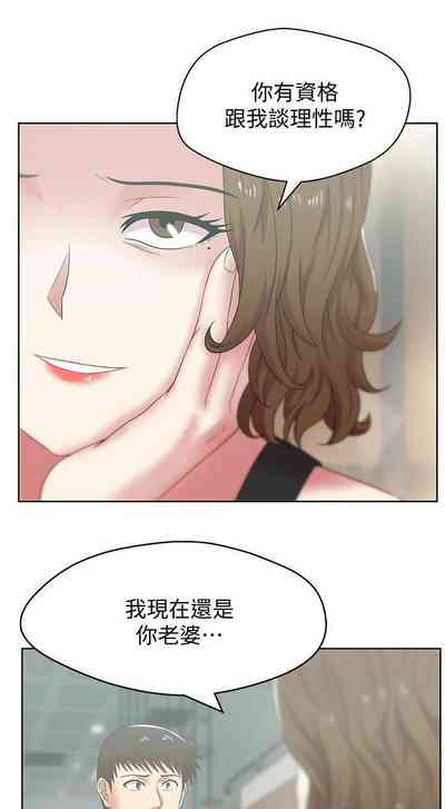 第266頁圖