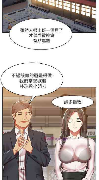 第26頁圖