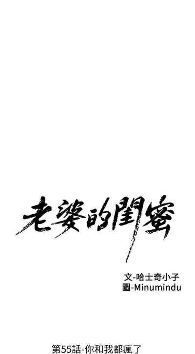 第270頁圖