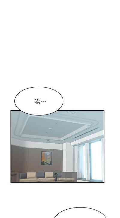 第278頁圖