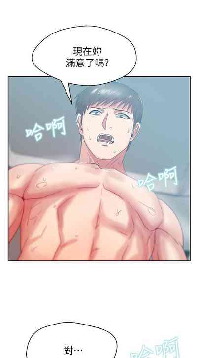 第282頁圖