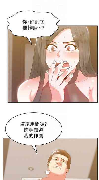第286頁圖