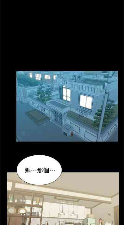 第322頁圖