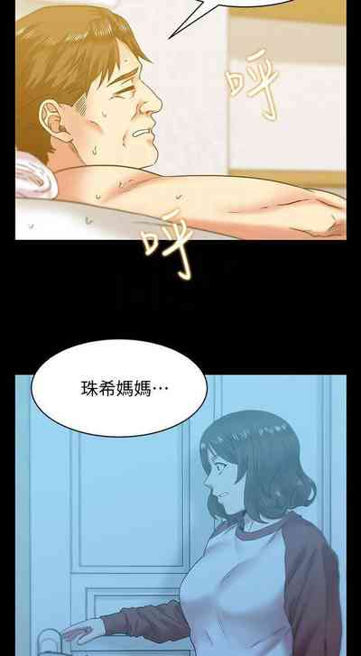 第326頁圖