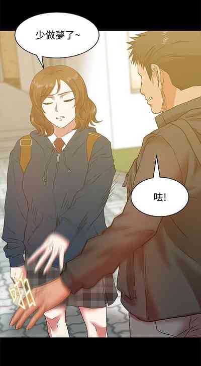 第330頁圖