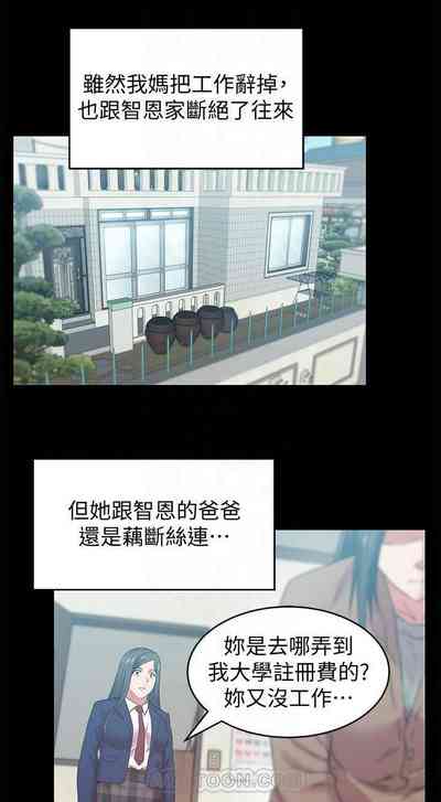 第342頁圖