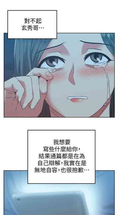 第350頁圖