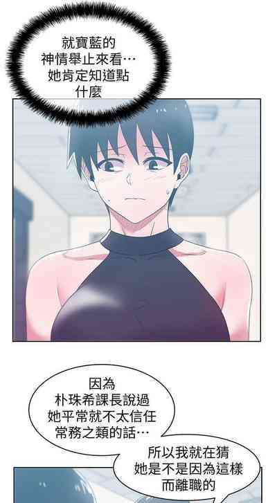 第358頁圖