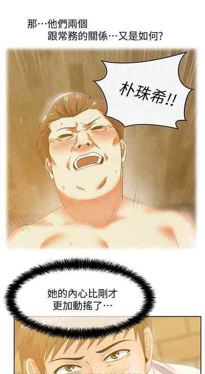第362頁圖