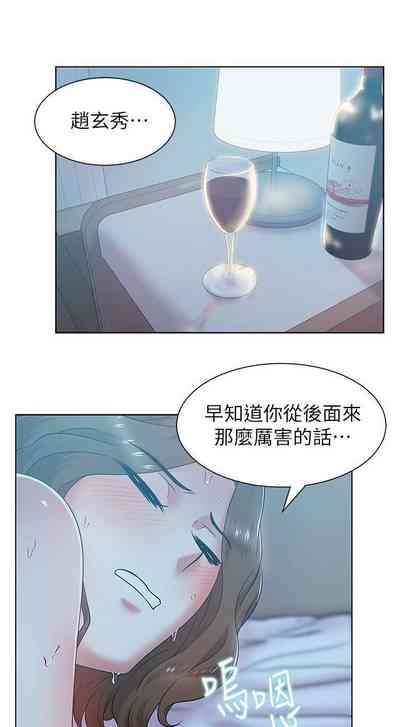 第374頁圖