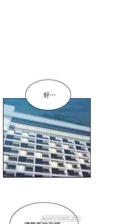 第386頁圖