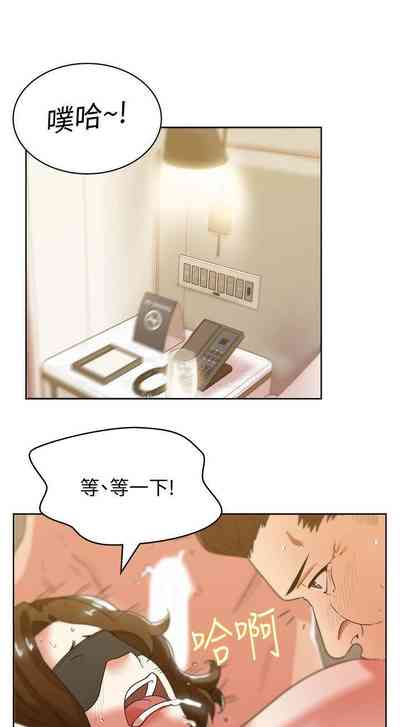第390頁圖