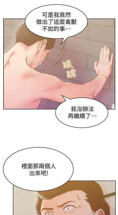第394頁圖