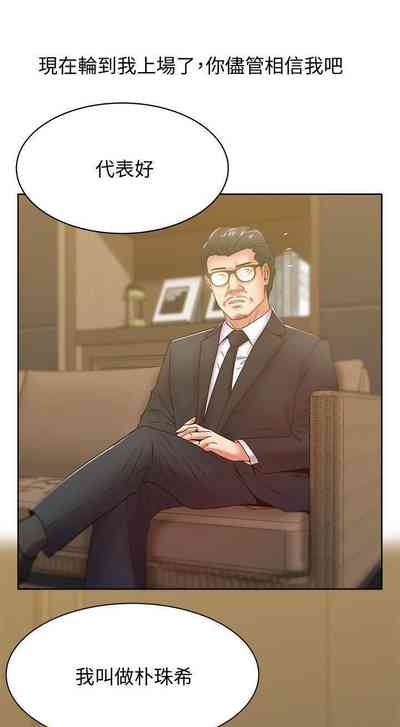 第414頁圖