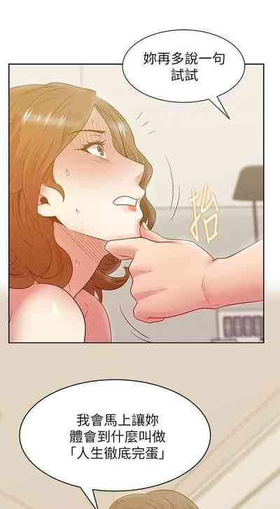 第430頁圖