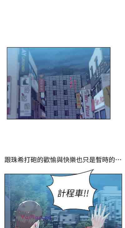 第50頁圖