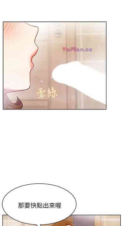 第54頁圖