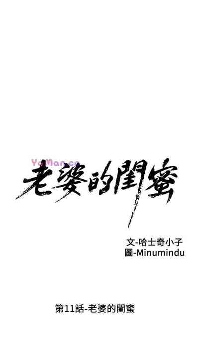 第58頁圖