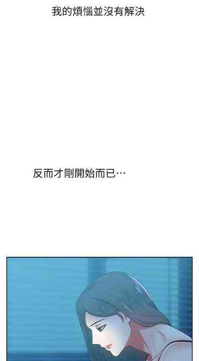 第66頁圖