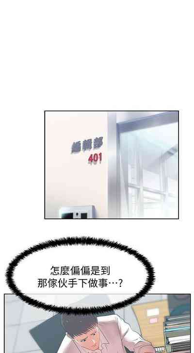 第74頁圖