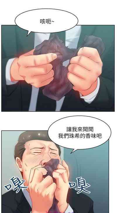 第78頁圖