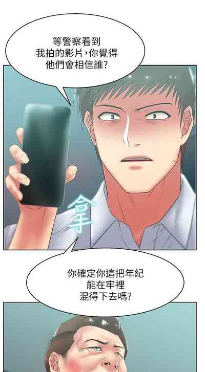 第82頁圖