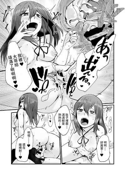 第22页图