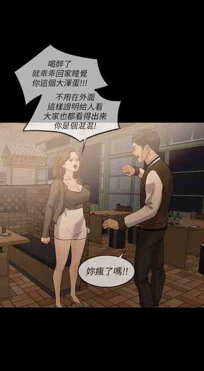 第102頁圖