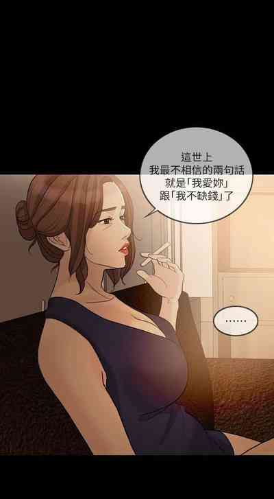 第110頁圖