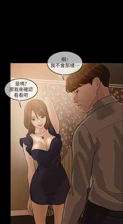 第18頁圖