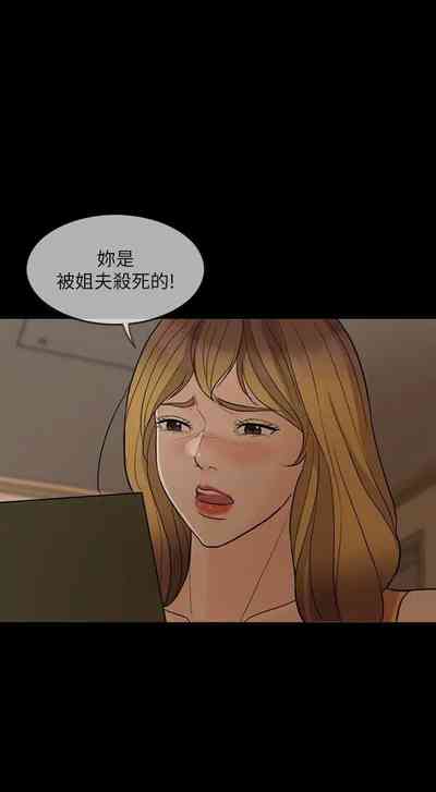 第30頁圖