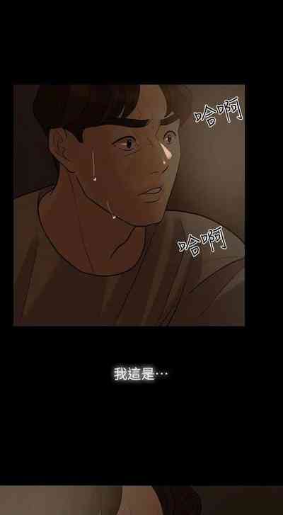 第38頁圖